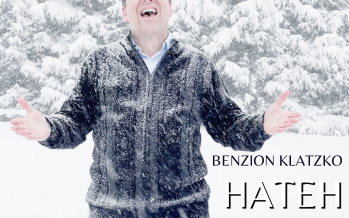 Hateh – Benzion Klatzko – The Galus Melody