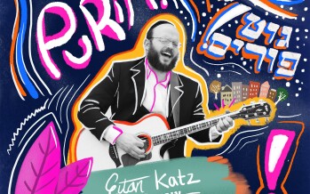 Eitan Katz With A New Purim Single “Gut Purim”