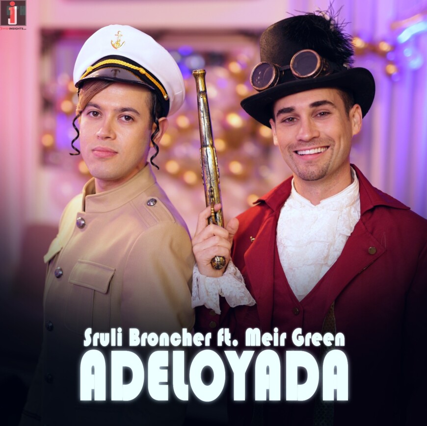 Sruli Broncher Feat. Meir Green – Adeloyada (Purim 2021)
