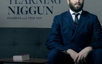 Zalmy Schreiber – Yearning Niggun (Shabbos and Yom Tov)