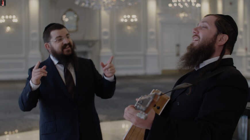 Chofetz Chaim Heritage Foundation Presents: Benny Friedman & Joey Newcomb “We May All Be Different”