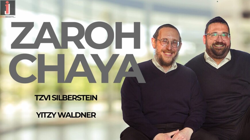 Zaroh Chaya – Tzvi Silberstein & Yitzy Waldner (Official Music Video)