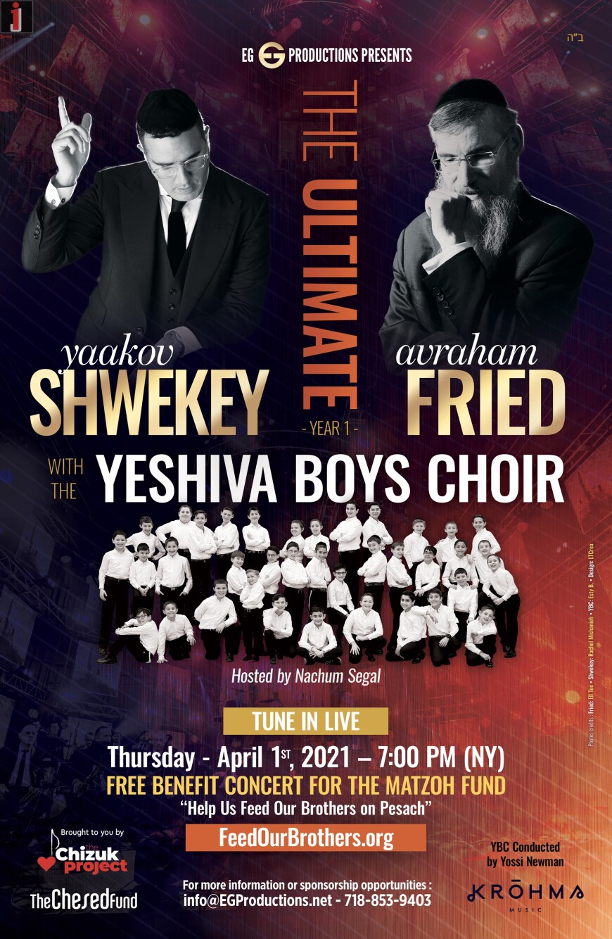 EG Production Presents: FREE Concert – Avraham Fried, Yaakov Shwekey & The Yeshiva Boys Choir