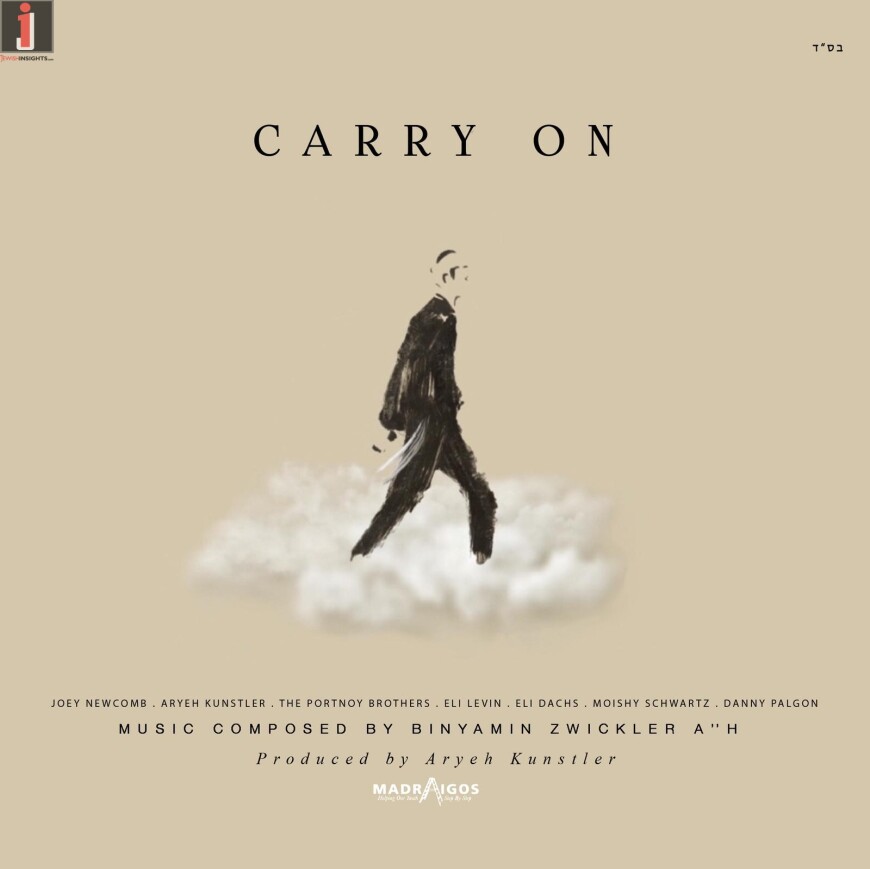 CARRY ON ALBUM PROMO | Music From A Neshama [Prod. Aryeh Kunstler]