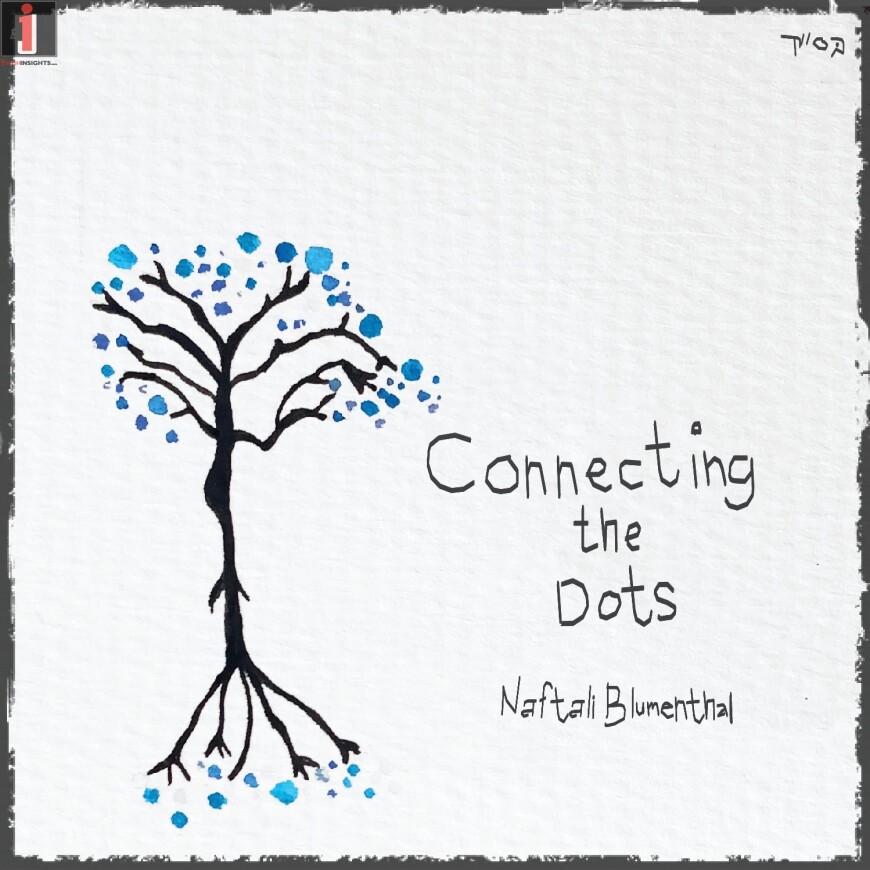 NAFTALI BLUMENTHAL – CONNECTING THE DOTS [ALBUM PREVIEW]