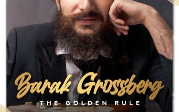 Barak Grossberg Atrikes Again! A New Video That Will Sweep You Off Your Feet: Love Your Neighbor As Yourself