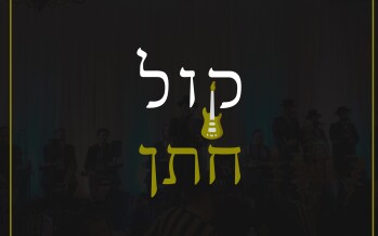 Feivel Greenberg Releases New Energetic Single: “Kol Choson”