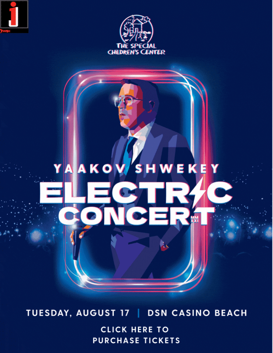 Yaakov Shwekey Electric Concert 2021