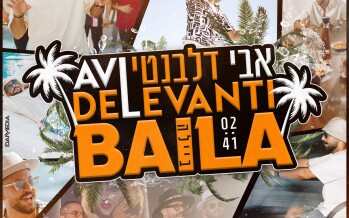 From Miami To Israel: International Singer Avi Delevanti Releases His New Single/Music Video “BAILA”