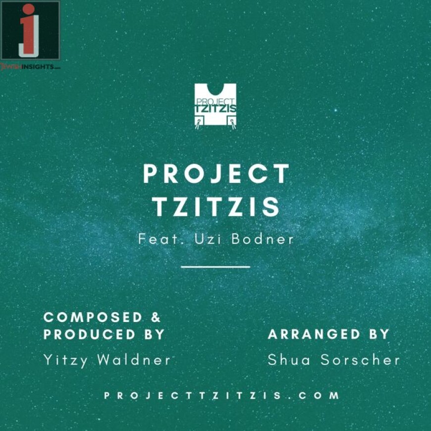 Project Tzitzis: Uzi Bodner & Yitzy Waldner With A New Single