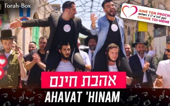 Torah Box Presents: Ahavat Chinam – All Star Cast