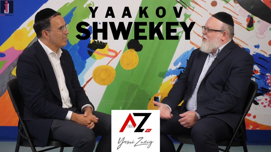 A Thru Z With Yossi Zweig: YAAKOV SHWEKEY