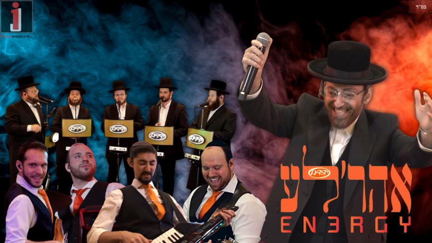 Dus Is En3rgy – ft. Ahrele Samet & Yedidim Choir