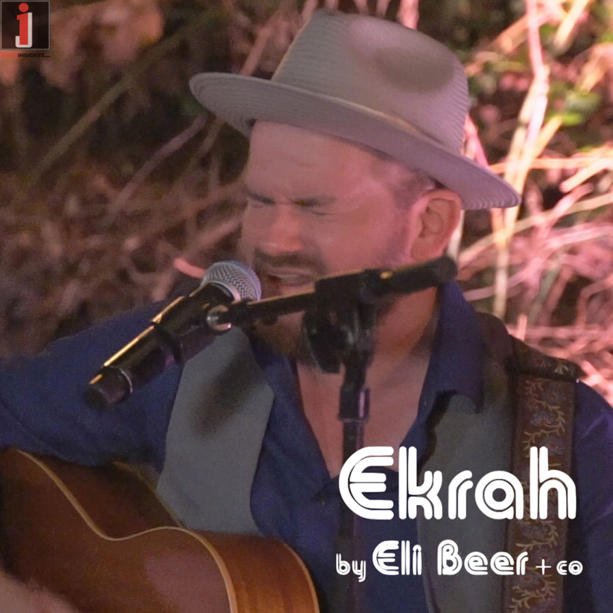 New Song Composed & Sung By Eli Beer Live!: “Ekrah”