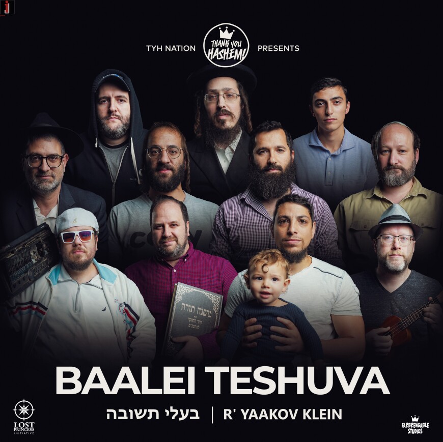 TYH Nation Presents: BAALEI TESHUVAH