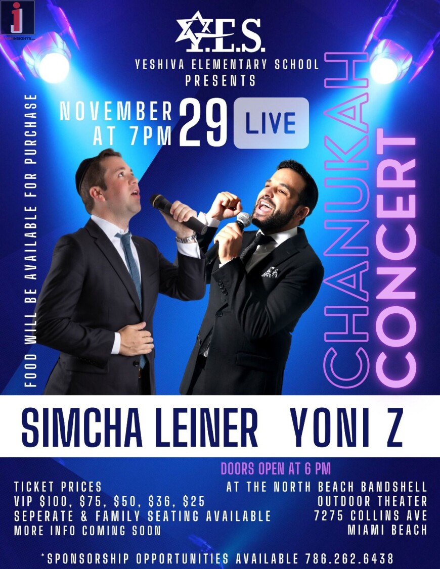 CHANUKAH CONCERT With YONI Z & SIMCHA LEINER