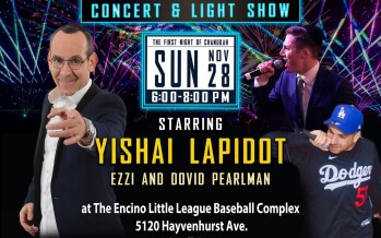 Chabad of the Valley’s: CHANUKAH LIVE – Concert & Light Show With YISHAI LAPIDOT, EZZI & DOVID PEARLMAN