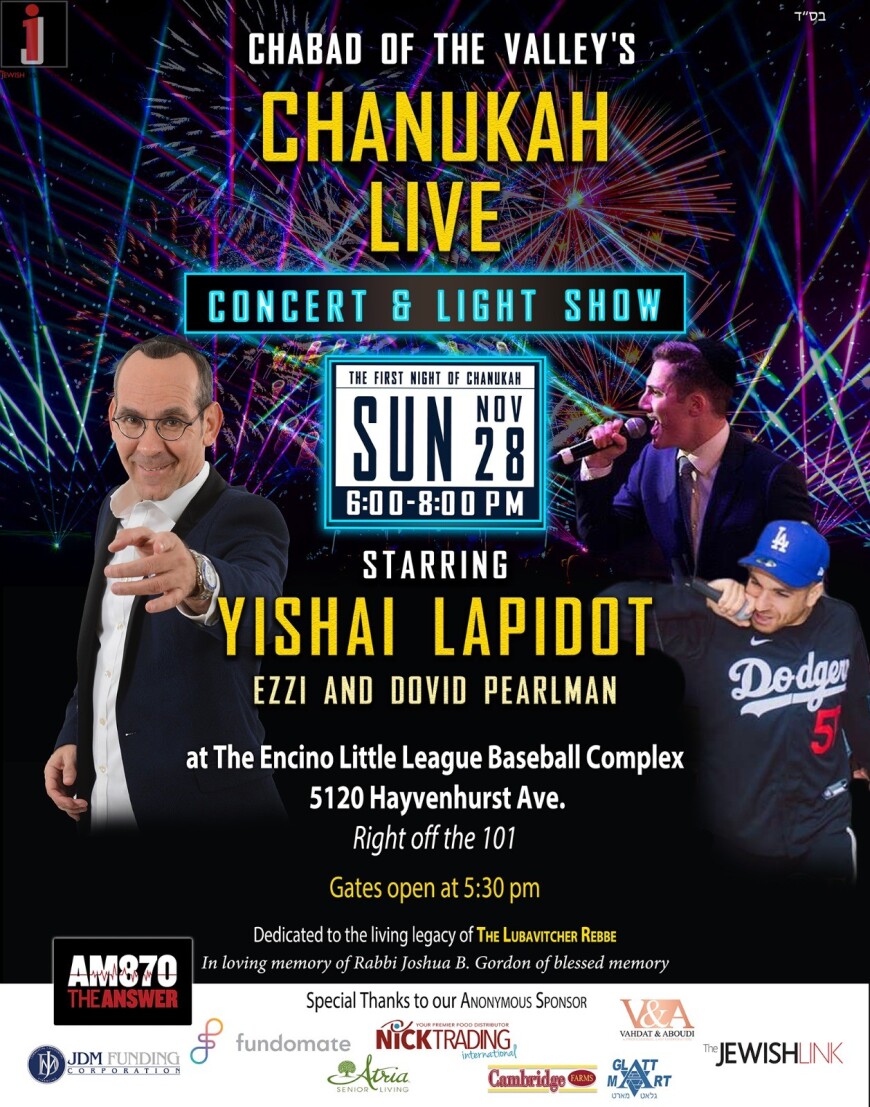 Chabad of the Valley’s: CHANUKAH LIVE – Concert & Light Show With YISHAI LAPIDOT, EZZI & DOVID PEARLMAN