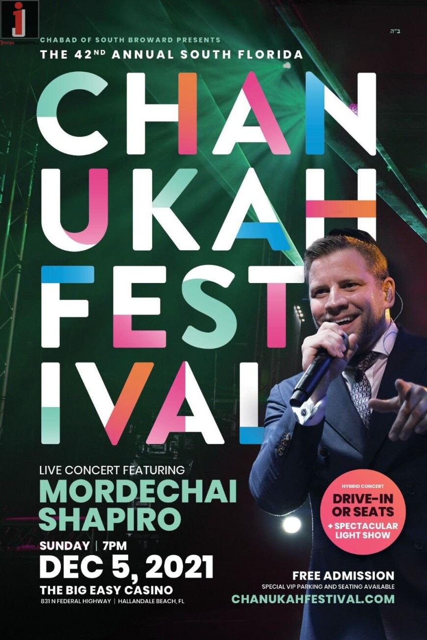 42nd Annual Chanukah Festival! Mordechai Shapiro Live!