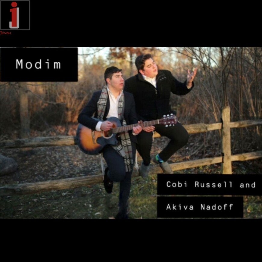Cobi Russell & Akiva Nadoff – Modim