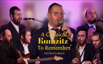 A Classical Kumzitz To Remember – Yoel Dovid Goldstein