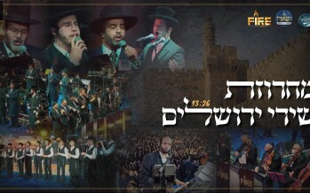 Srulik Adler, Eli Herzlich, Benzi Stein, Fire Orchestra, Neshama Choir & Hassidimlech – Songs of Jerusalem