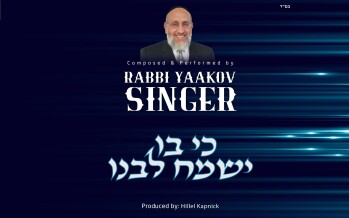 Rabbi Yaakov Singer With A Simchadik Song For Adar