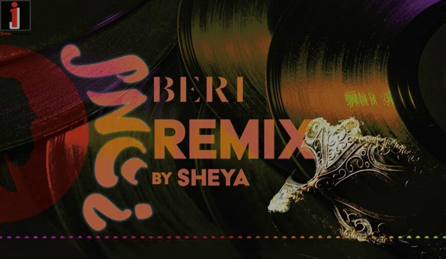 Beri Weber – Lama Remix By Sheya