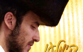 Chaim Shlomo Mayesz Prod by CAP – Himlen