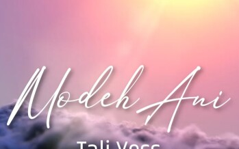 Tali Yess – Modeh Ani