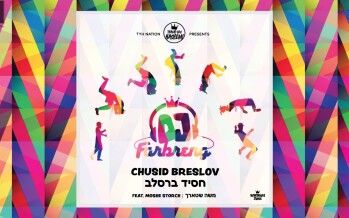 Chusid Breslov | DJ Farbreng | Feat. Moshe Storch | TYH Nation (Official Lyric Video)