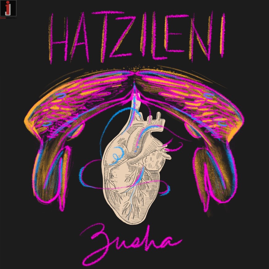 Zusha Releases Single For Purim “Hatzileni”