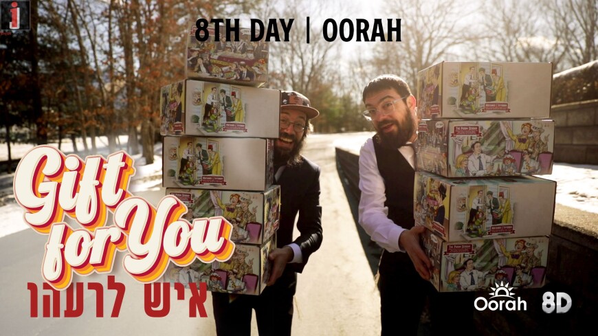 Oorah Presents: “Gift For You” by 8th Day (Official Music Video)