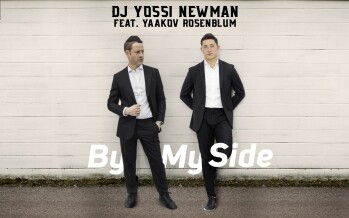 DJ Yossi Newman Feat. Yaakov Rosenblum – By My Side