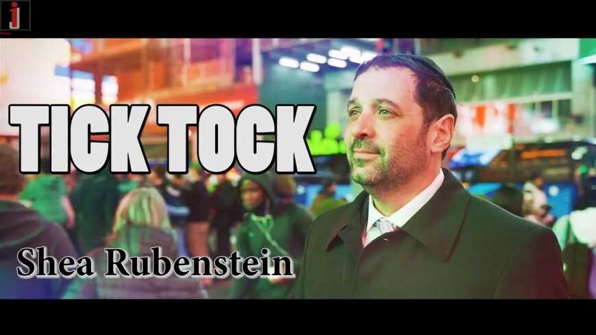 Shea Rubenstein – Tick Tock (OFFICIAL MUSIC VIDEO)