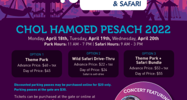 New Jersey NCSY @ Six Flags Great Adventure Chol Hamoed Pesach 2022