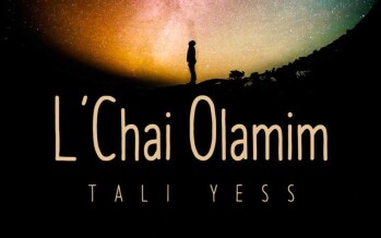 New Release: “L’Chai Olamim” by Tali Yess