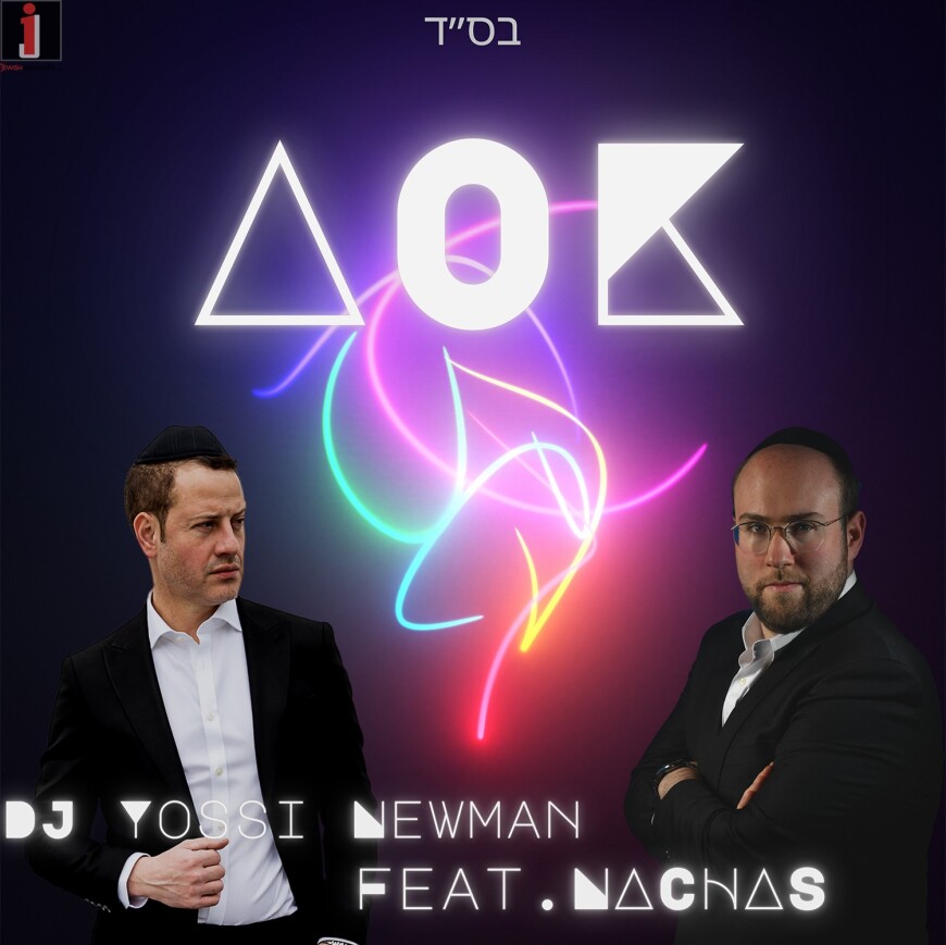 DJ Yossi Newman feat. Nachas – AOK