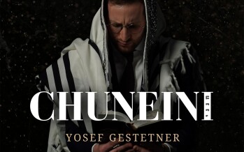 Yosef Gestetner – Chuneini [Official Music Video]