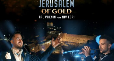 Tal Vaknin & DJ Niv Edri – Yerushalayim Shel Zahav 2.0