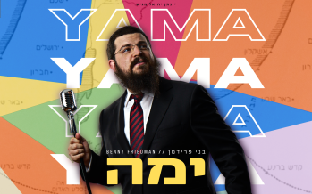 Benny Friedman With A New Hit Single “Yama”