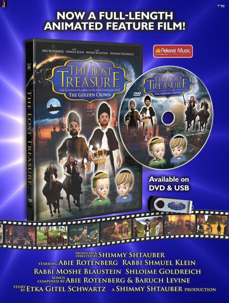 JUST RELEASED! The Lost Treasure Movie!