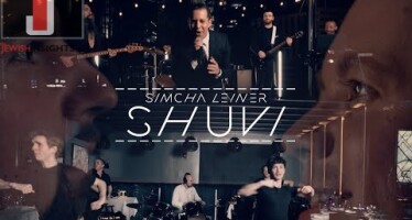 SIMCHA LEINER – SHUVI [Official Music Video]
