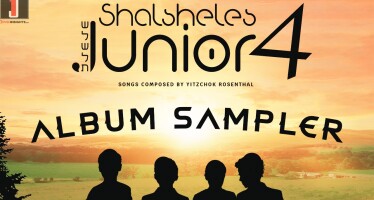 Shalsheles Junior 4 [Audio Sampler]