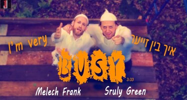 Sruly Green Feat. Meilech Frank In A New Music Video: “I’m Very Busy”