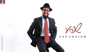 Freilach! Gad Shalom With His Debut Single “Shefa”