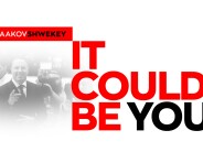 It Could Be You – Yaakov Shwekey