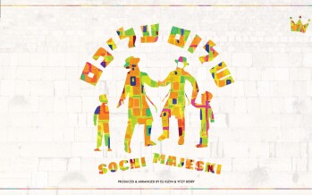 Sochi Majeski With A New Single “Shuloim Aleichem”