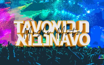 Moshe Mintz In An Energetic Single Featuring Four Languages ​​- Tavo Navo [Official Lyric Video]