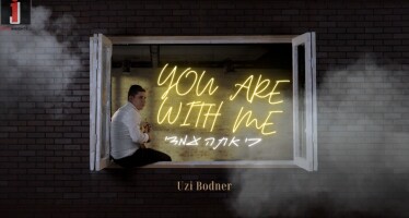 Uzi Bodner – KI ATA IMADI [Official Music Video]